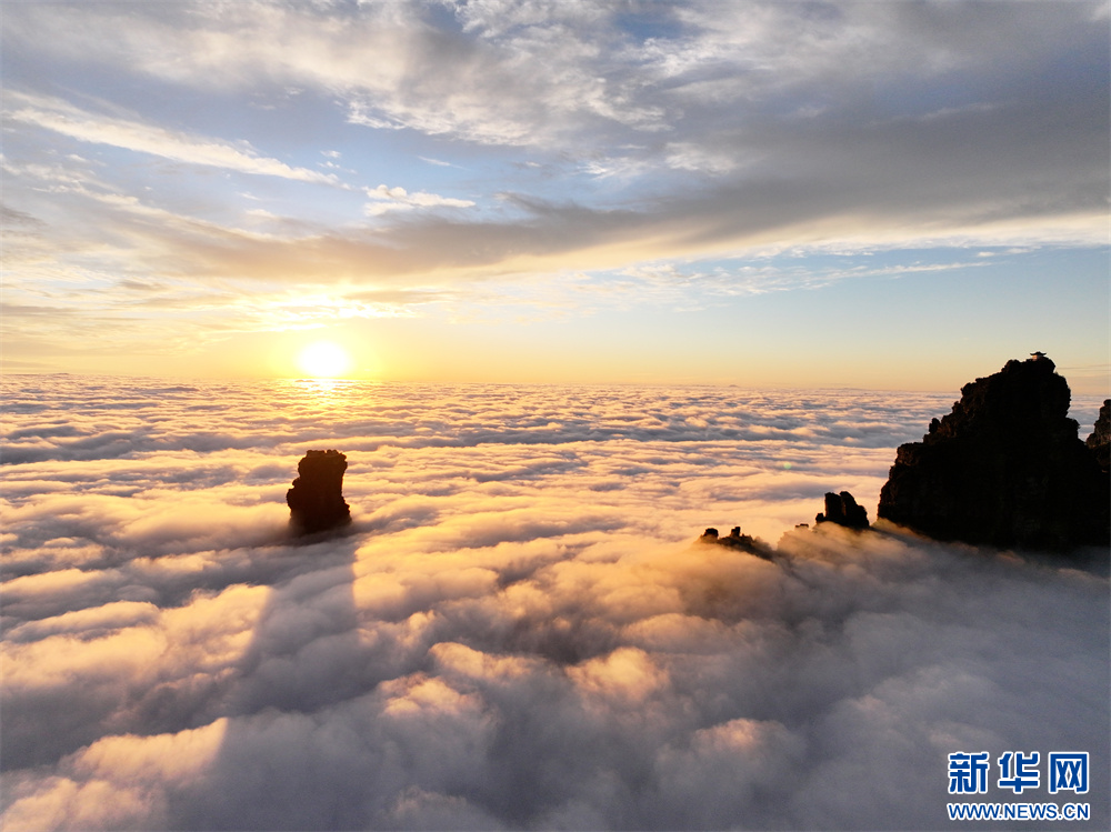 贵州梵净山：深秋夕阳绚丽如画