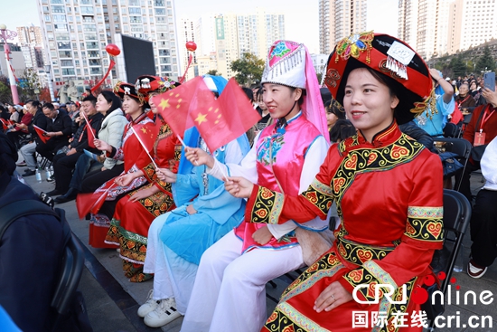 贵州威宁彝族回族苗族自治县举行成立70周年庆祝大会