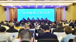 财税金融“组合拳”，打开消费新空间