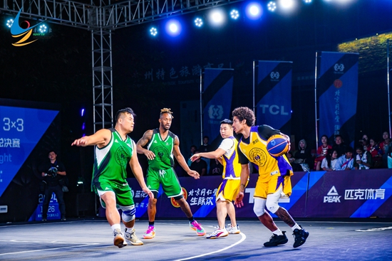 FIBA OPEN 3X3 国际篮联三人篮球公开赛贵州省总决赛在黄果树落幕