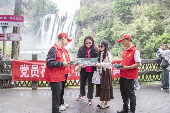 贵州安顺黄果树旅游区1月至10月接待游客959.63万人次