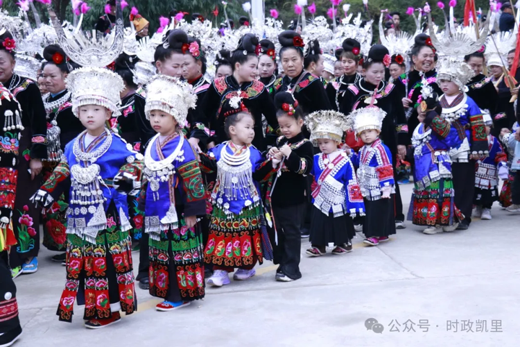 多彩贵州·民俗之魅丨出发，赴一场贵州民族风情盛宴