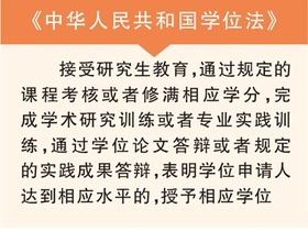 完善数据安全规则  优化数据跨境流动