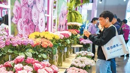 中国昆明国际花卉展举行