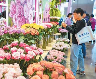 中国昆明国际花卉展举行