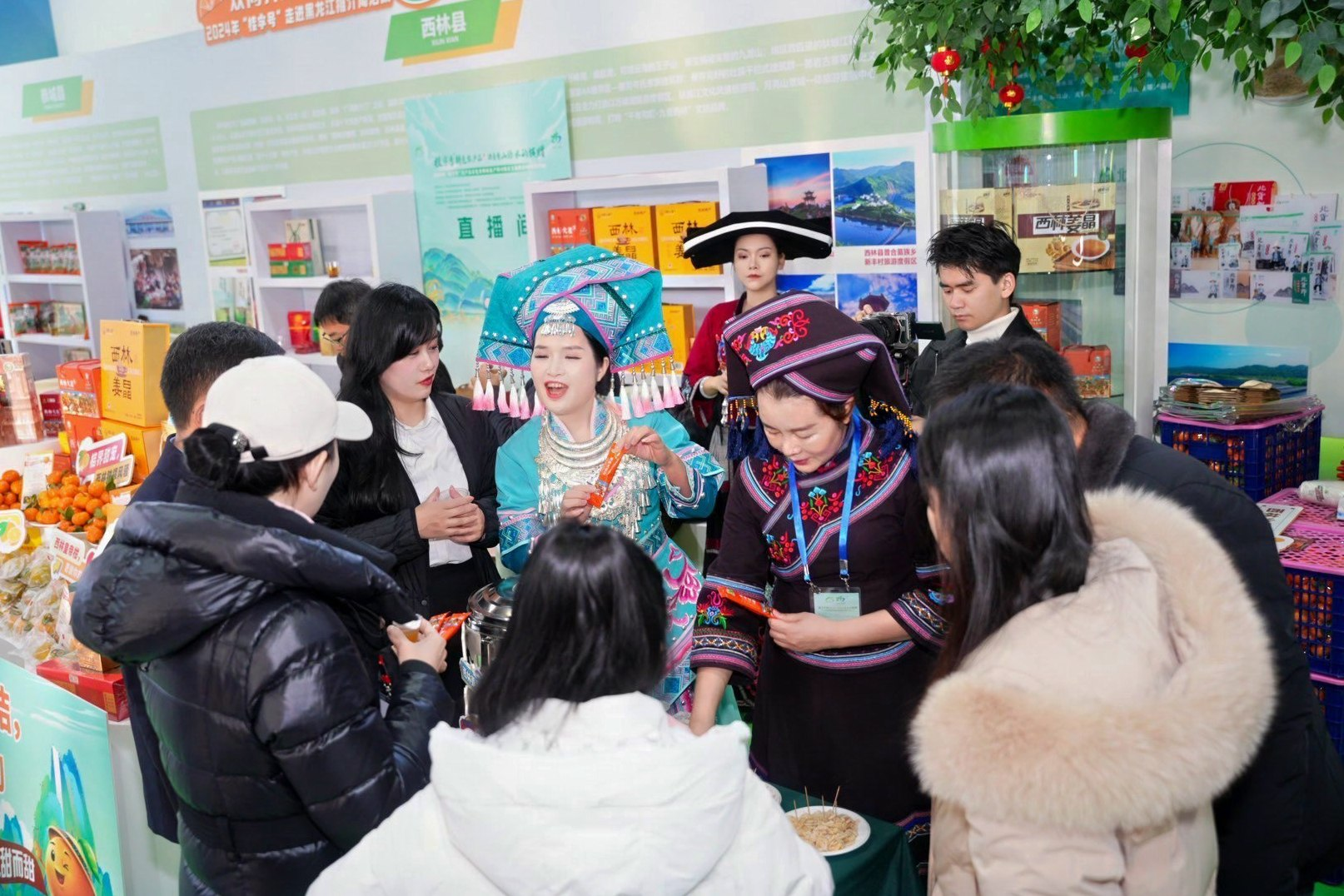 “桂字号”农产品百色市西林县产销对接及文旅推介活动在哈尔滨举行