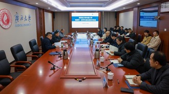 “八桂之约·院士冬令营”活动走进广西大学