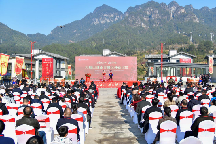 广西首座山岳型无障碍景区开业 游客登大瑶山感受瑶文化