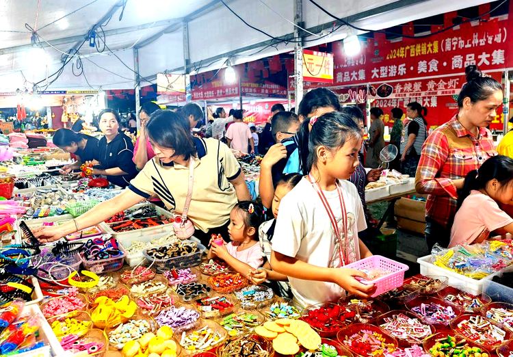 广西上林：供销大集“土”味足  186种产品促消费惠民生