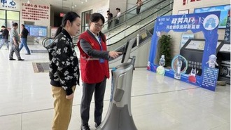 广西移动牵手DeepSeek赋能百余家机构