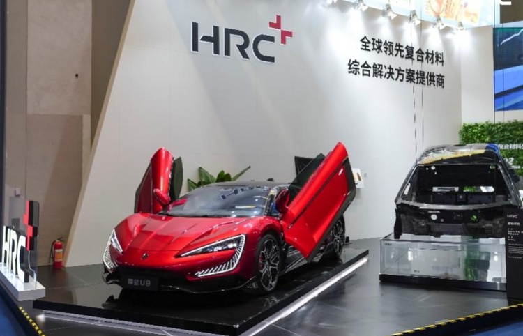 五赴进博之约 HRC以先进复合材料创新成果向绿色未来更“进”一步