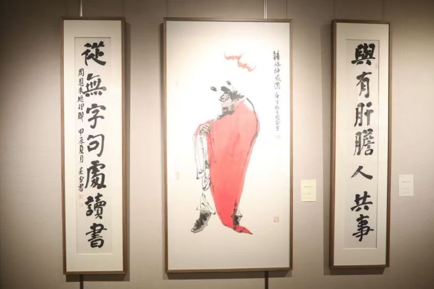 “向美而行——杨国新、吴雪书画作品展”在沪举办