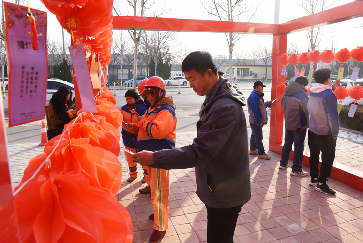 沧州经济开发区举办“‘工’庆元宵 ‘会’聚快乐”元宵节主题慰问活动