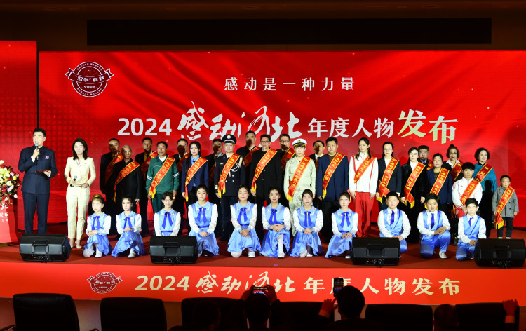 ˫ жӱ | 2024жӱʽҫ10λȺ壩ѡ