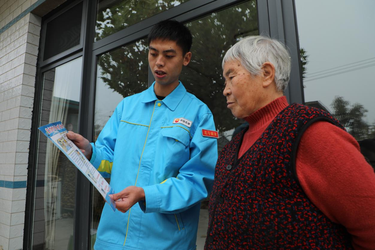 河北涞水：燃气安全“大巡检” 今冬温暖有保障