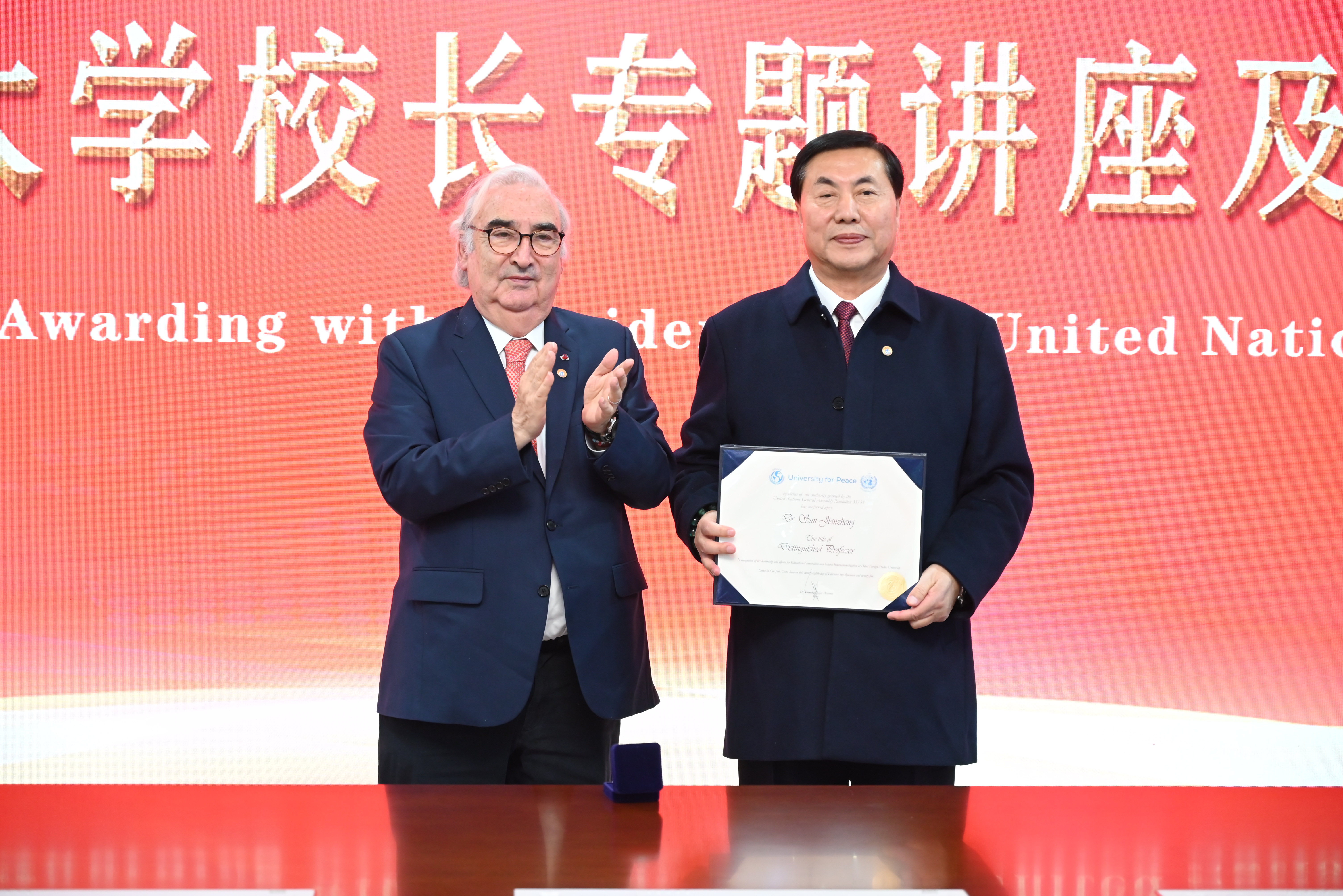 纠合国和平大学校长到访河北番邦语学院，共促海外栽植新协作_fororder_DSC_4486.JPG