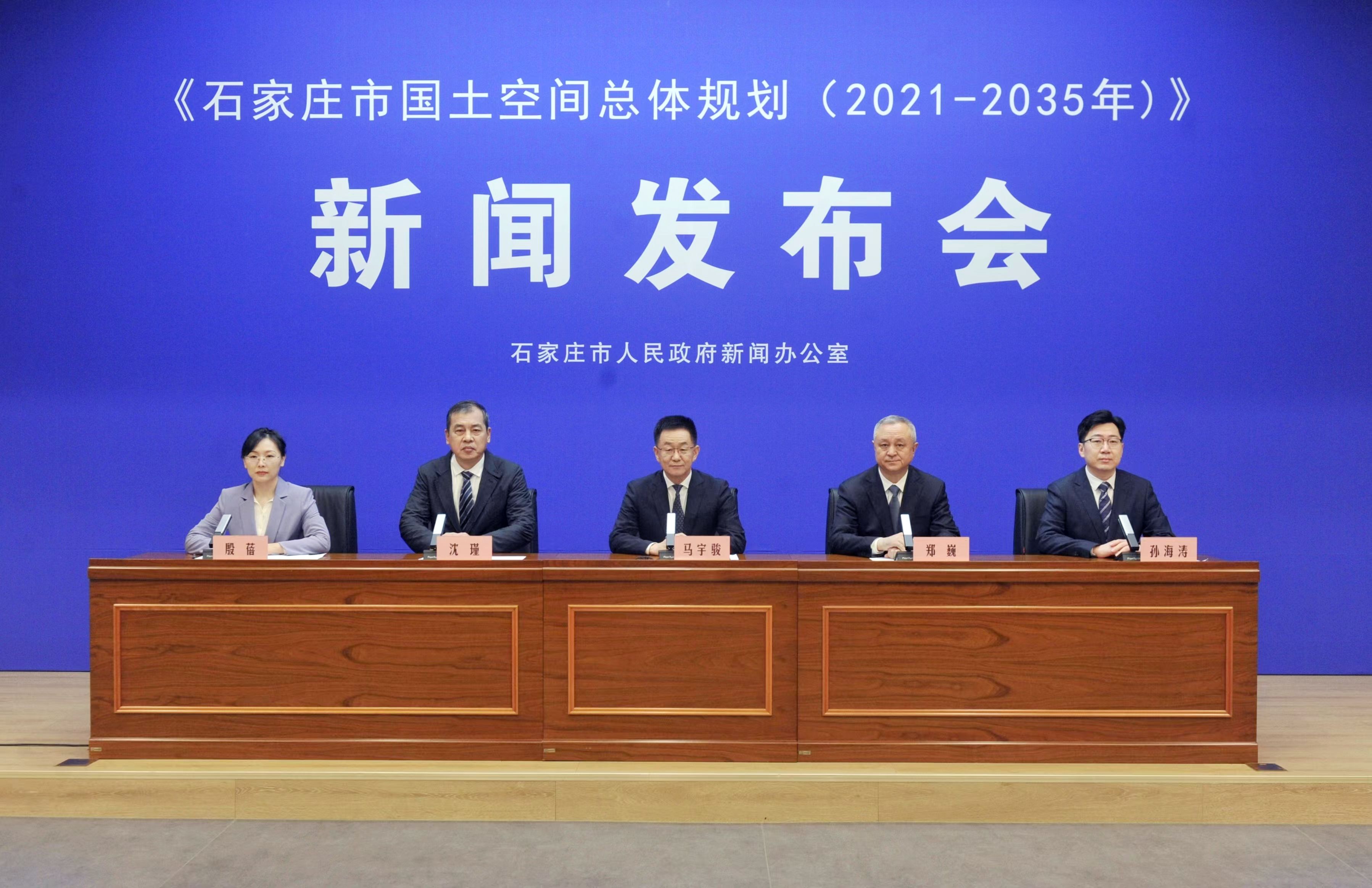 2021新闻大事10条(2021年新闻大事件30条简短热点新闻整理)