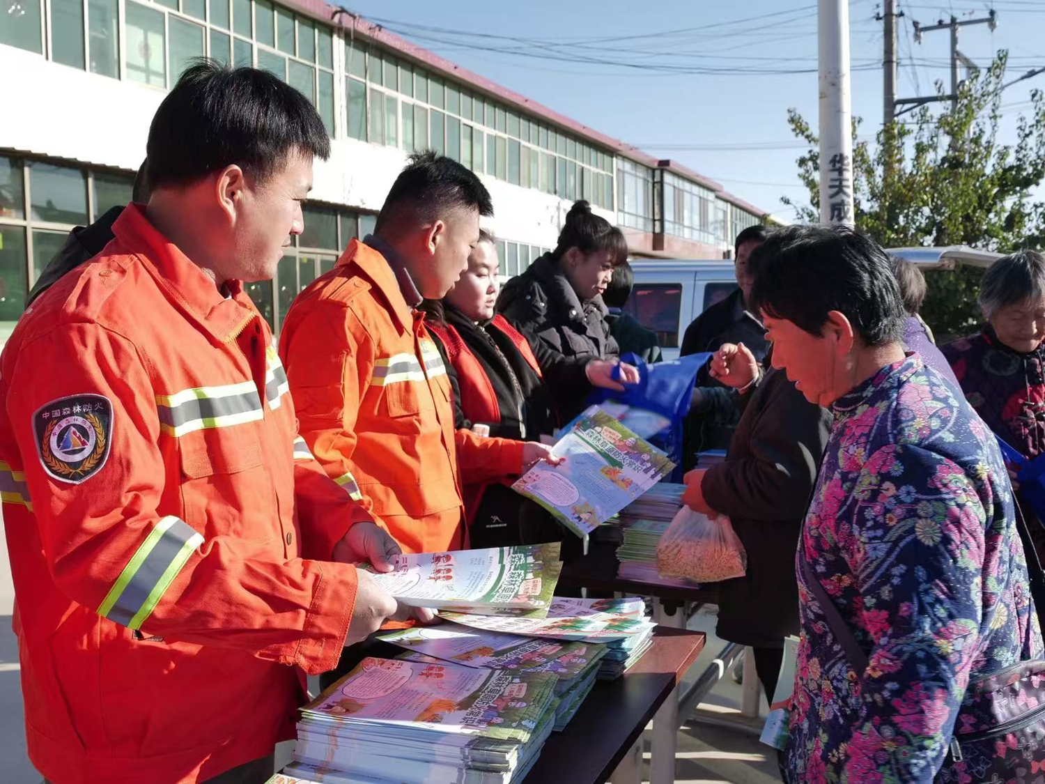 “双争”有我丨保定市满城区：强化防火责任意识 筑牢森林安全防线