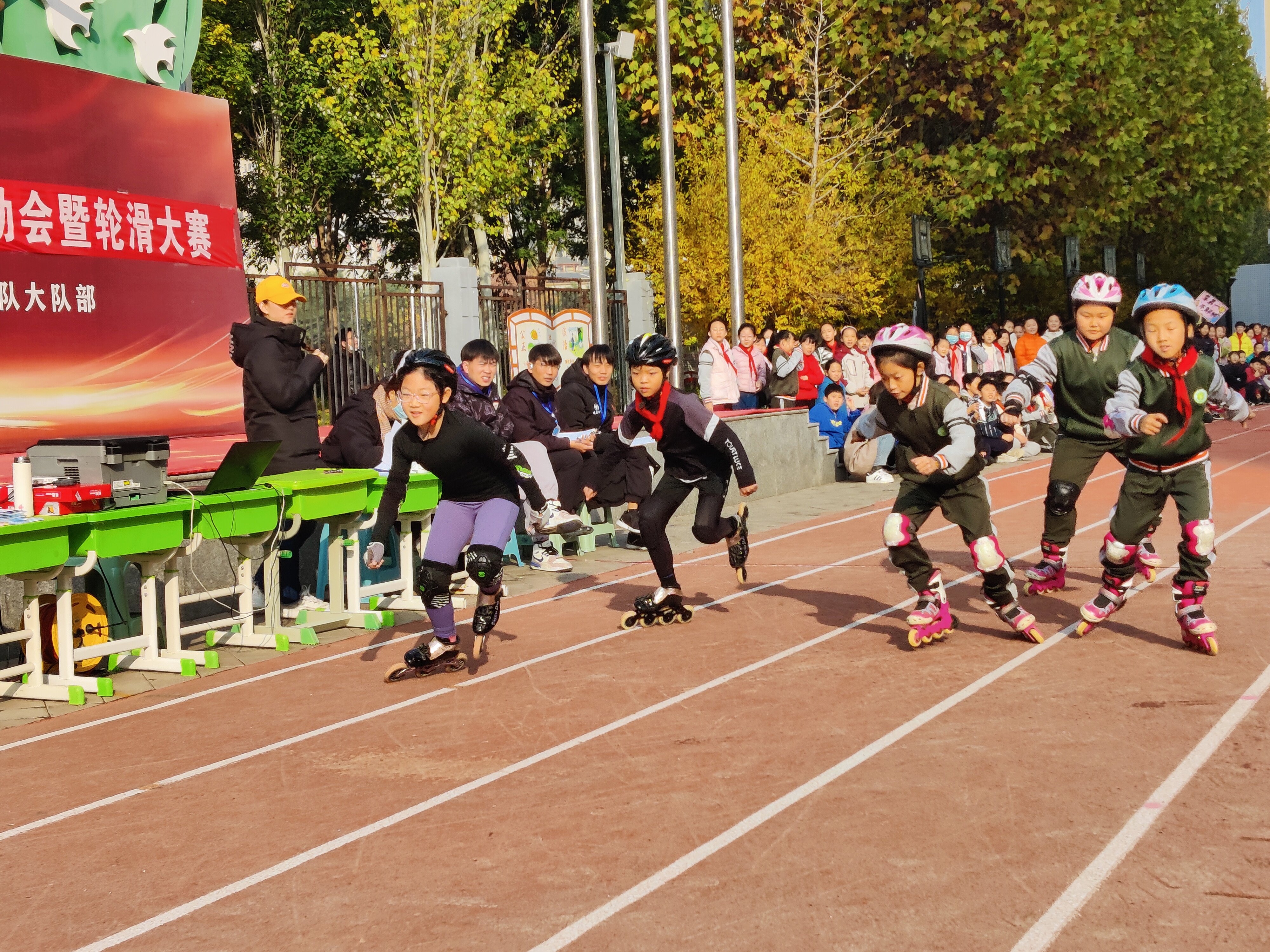 石家庄市育新实验小学冰雪运动会暨轮滑比赛开赛