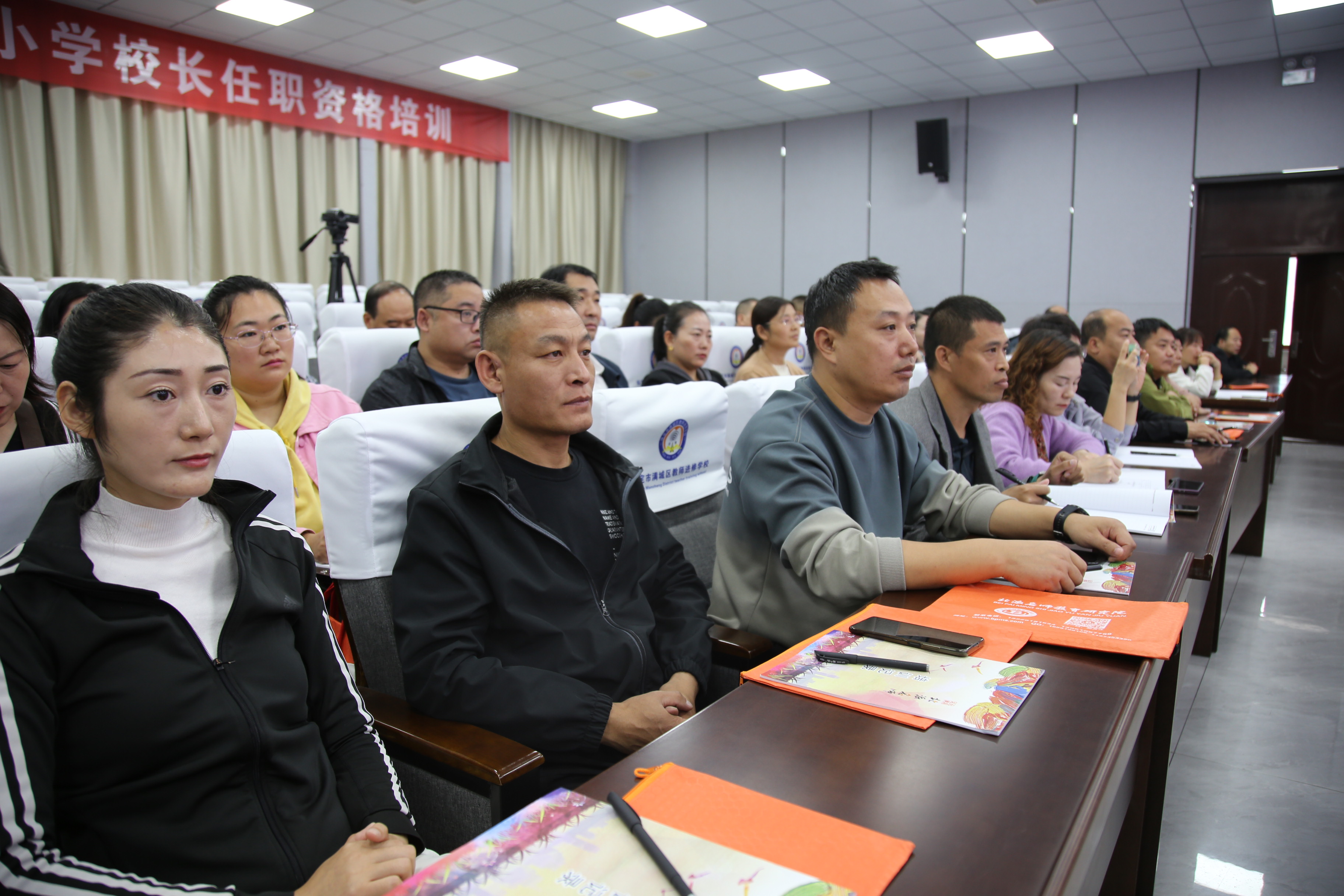 "双争"有我|保定市满城区:夯实专业素养 助行教育之路