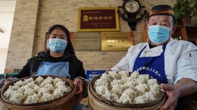 河北迁安：长城脚下 “非遗”美食助力乡村振兴