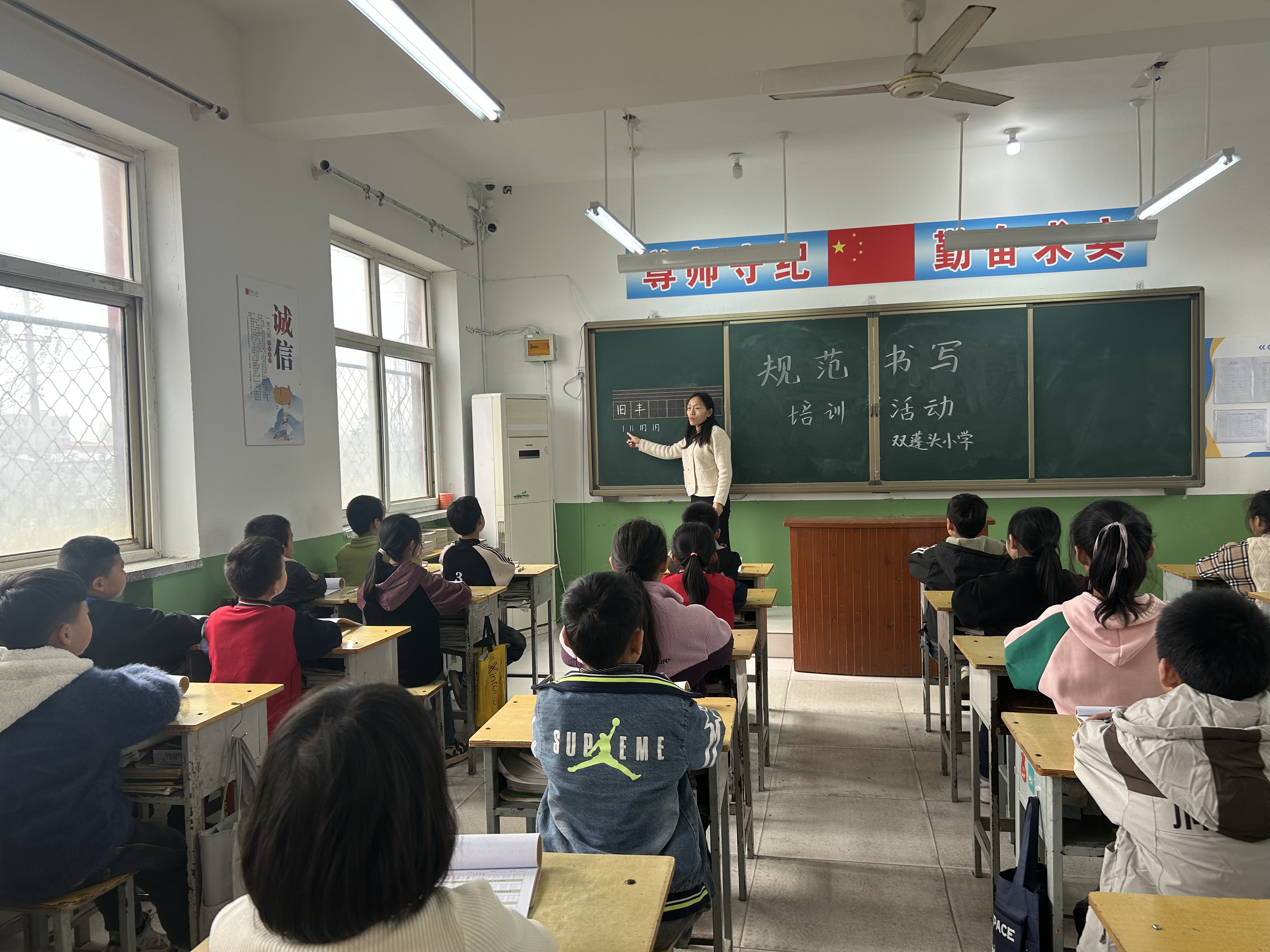 减负不减质丨邢台市双蓬头小学：开展书法教育 弘扬传统文化