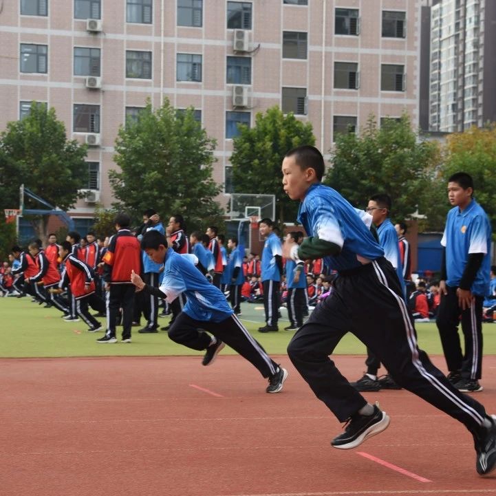 “活”力全开 致“趣”盎然——石家庄市第二十三中学举行七年级趣味运动会