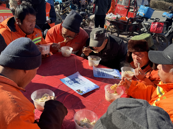 河北高阳：幸福饺子宴 温暖腊八节