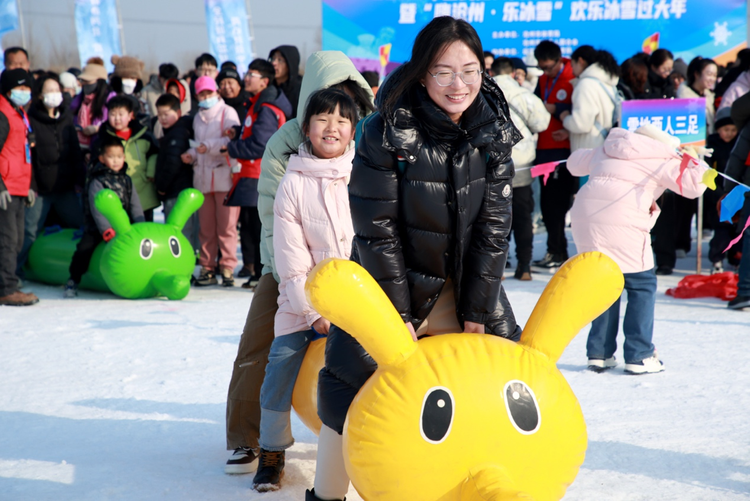 河北沧州：欢乐冰雪过大年