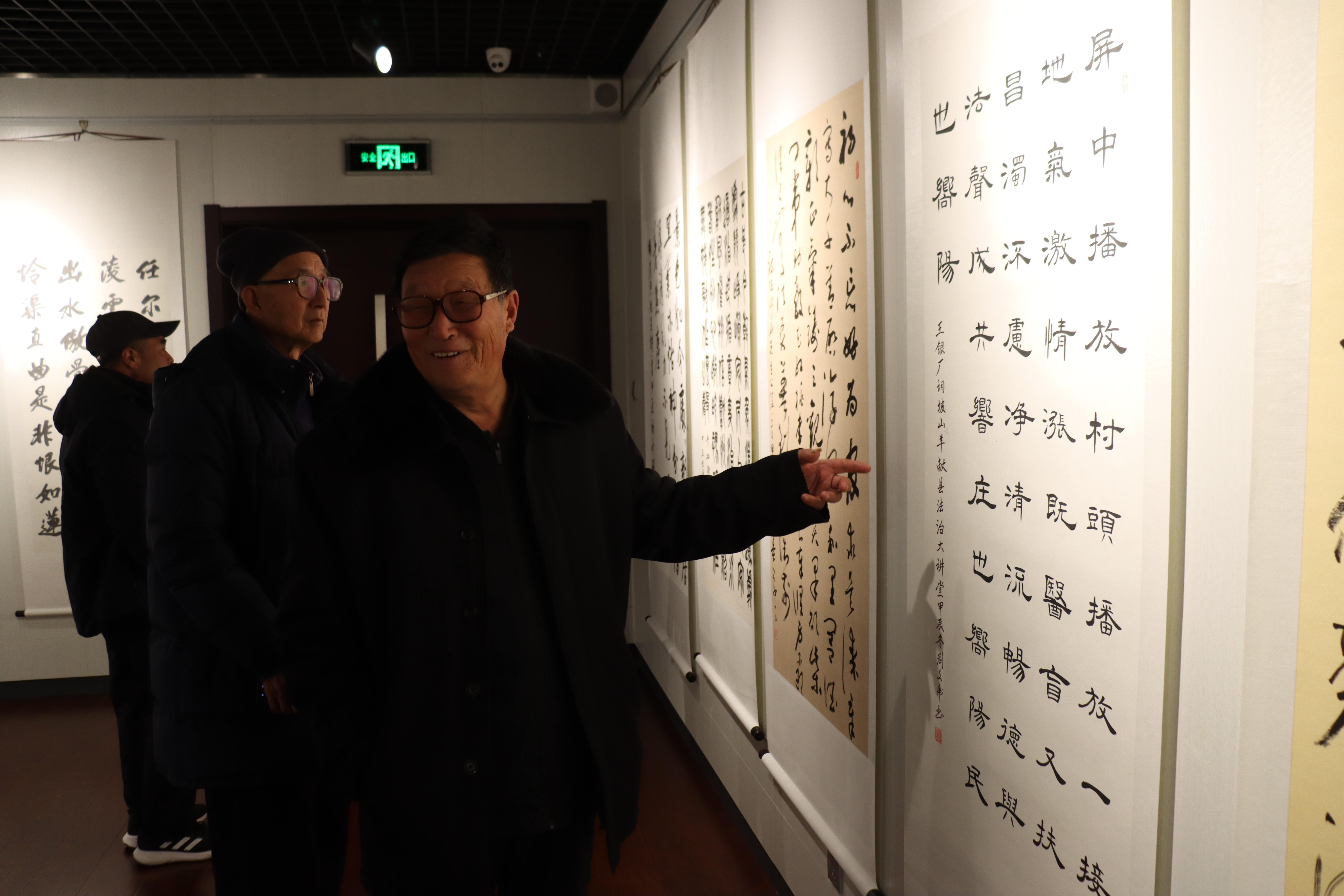 河北献县举办“平安献县 法润万家”主题诗词书法展