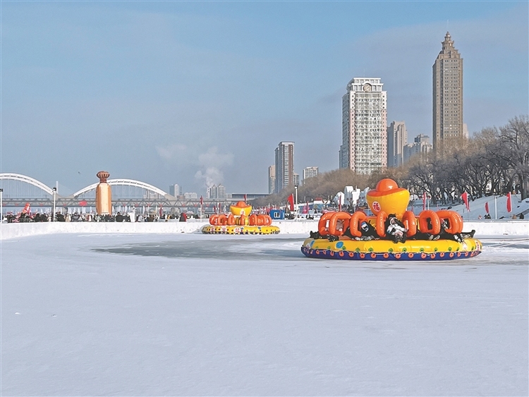 借势亚冬效应 推动冰雪经济再上新台阶
