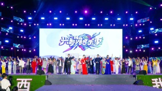 “璀璨夜·燃动鸡西之夏”2024鸡西·兴凯湖音乐季启幕