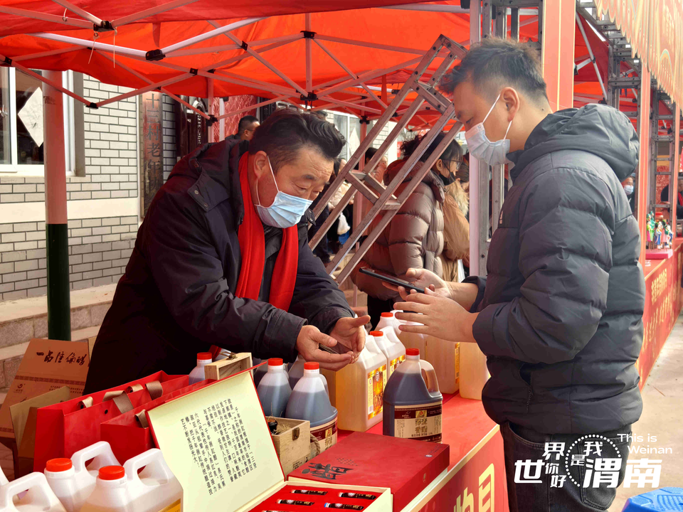 世界共享中国年｜渭南“村晚”热闹开演