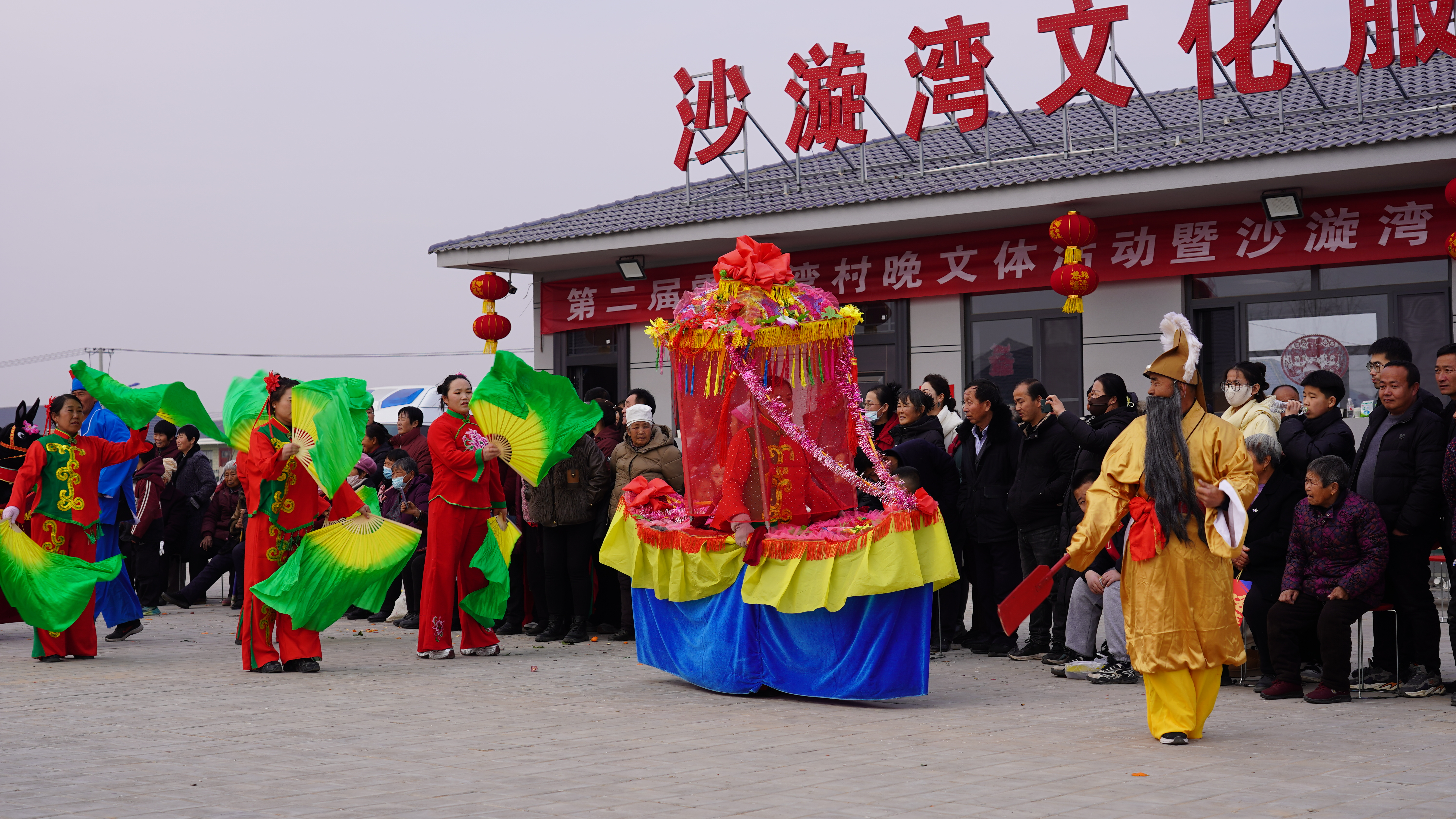 新春走基层｜榆林横山雷龙湾村：多彩活动迎新春 欢乐祥和年味浓