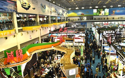 31st China Yangling Agricultural Hi-Tech Fair Kicks Off in Yangling, Shaanxi_fororder_2dAilDBF