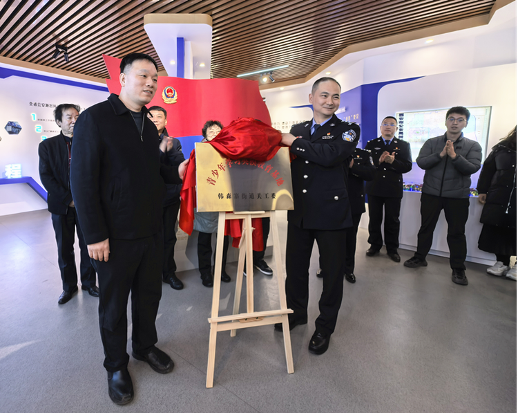 西安市新城区：韩森寨街道关工委创建“青少年学习英模教育基地”_fororder_图片7