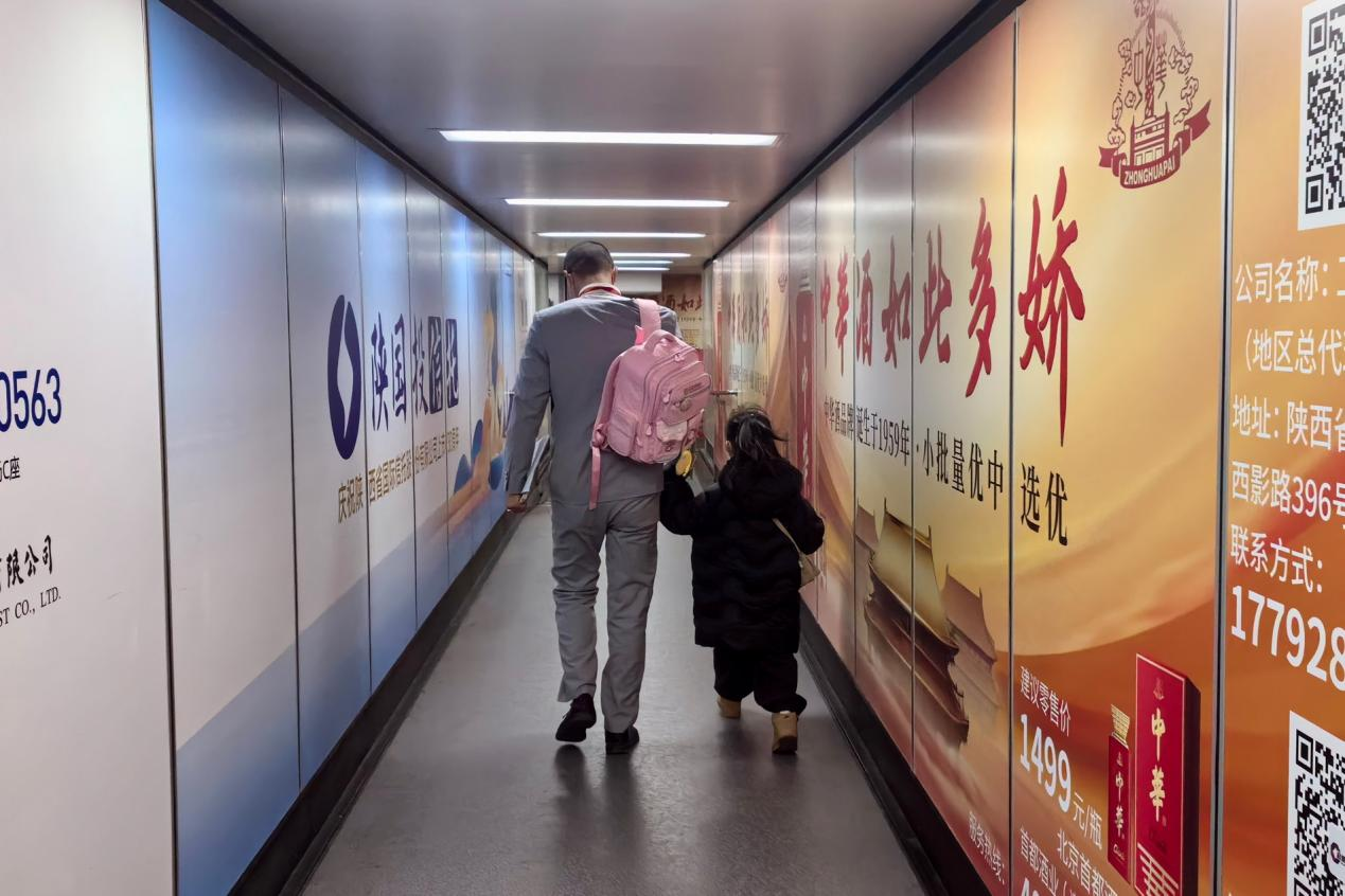 用心书写让人民满意的春运答卷 海航航空集团旗下长安航空开通加密多条热门航线