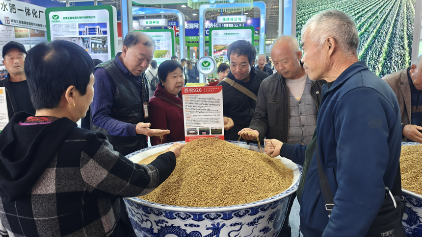 农高会：一场属于农民的盛会