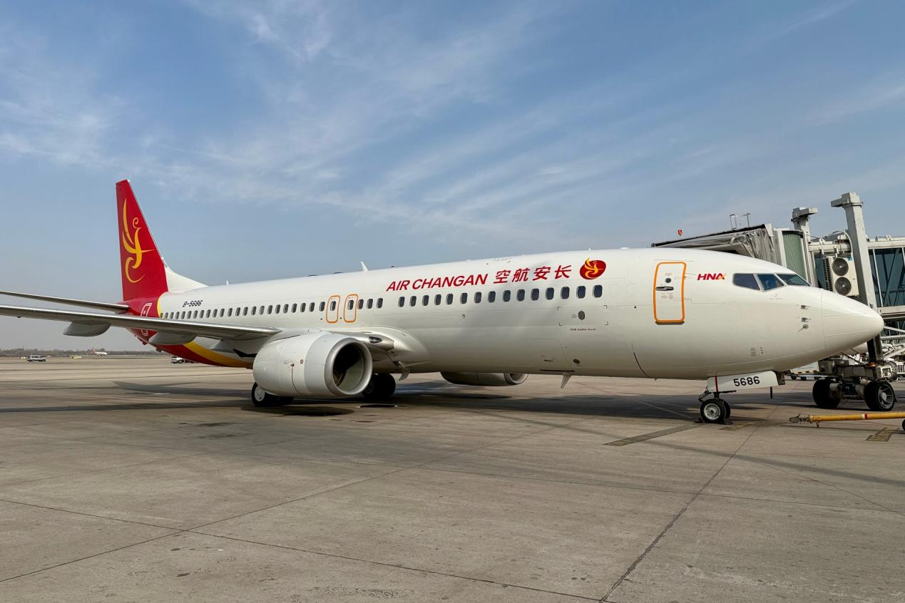 用心书写让人民满意的春运答卷 海航航空集团旗下长安航空开通加密多条热门航线