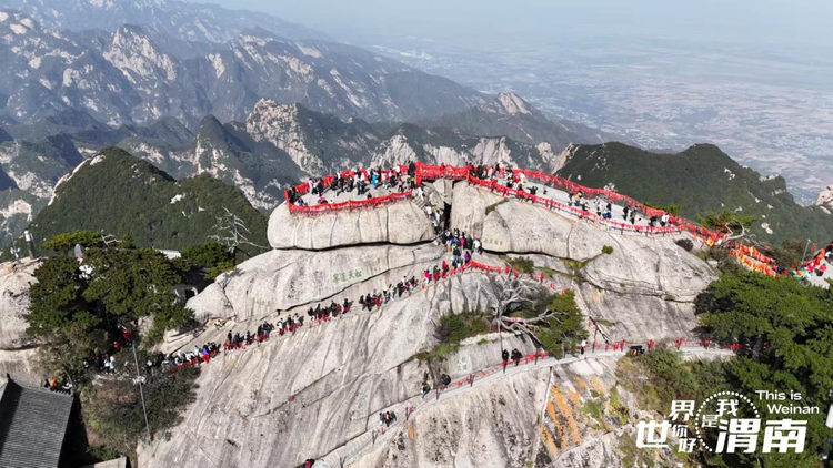 好戏连台！国庆期间渭南市旅游市场持续升温