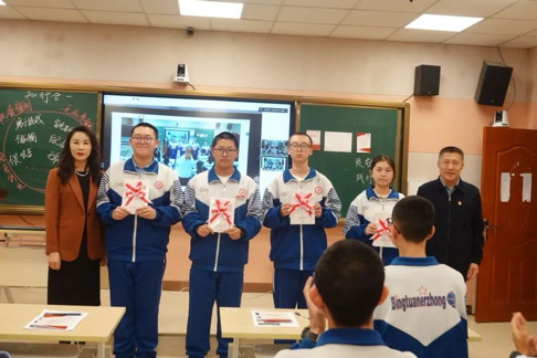 延安中学与新疆生产建设兵团第二中学携手开展开学第一课线上联学活动_fororder_图片3