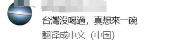 【陕耀国际·48期】渭南机遇世界共享 多彩渭南圈粉老外