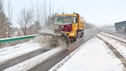 陕西高速：除雪保通 保障安全出行