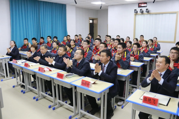延安中学与新疆生产建设兵团第二中学携手开展开学第一课线上联学活动_fororder_图片1