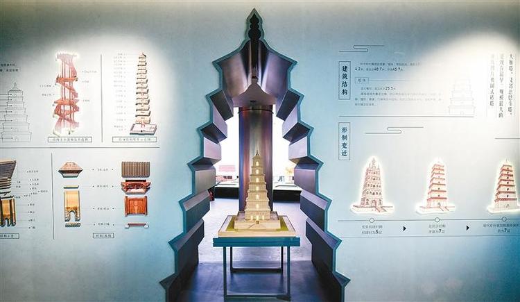 “科技感”拉满 西安再添新地标