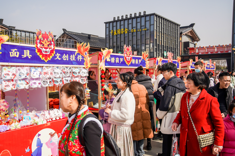 西咸新区新春文旅活动开幕 3条旅游线路带你玩转春节