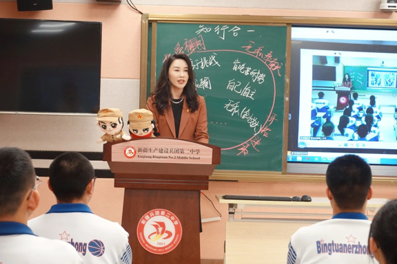 延安中学与新疆生产建设兵团第二中学携手开展开学第一课线上联学活动_fororder_图片5