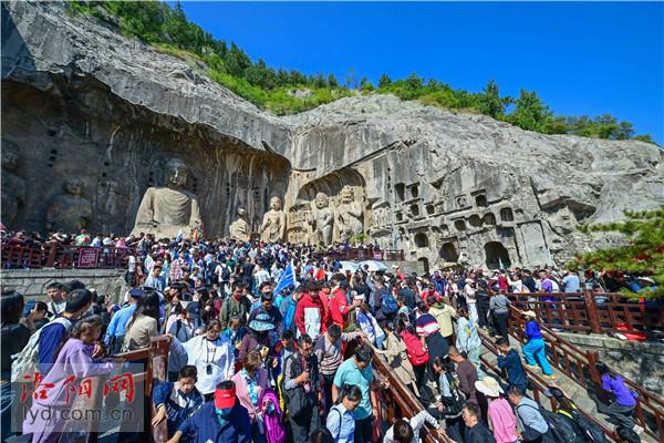 国庆假期，洛阳接待游客823.09万人次