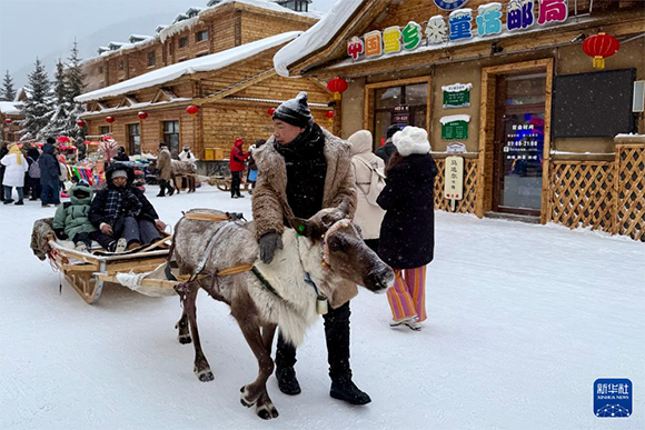 畅游“中国雪乡” 尽享冬日快乐