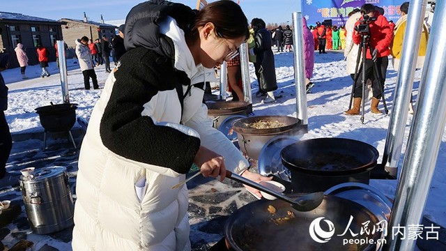 相约“中国冷极” 感受冰雪盛宴